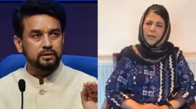 "Anti-India": Minister On Mehbooba Mufti Remark Linking Afghanistan, J&K