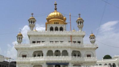 Gurbani 