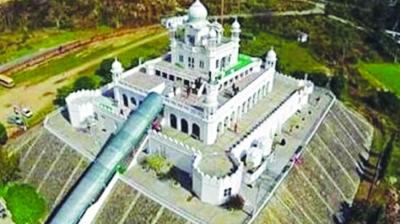 Gurudwara Parivaar Vichora Sahib