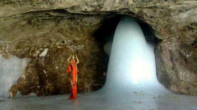 Amarnath Yatra