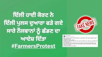 Fact Check:Delhi High Court did not order release of people caught in Jan 26 violence