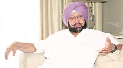 Captain Amarinder Singh