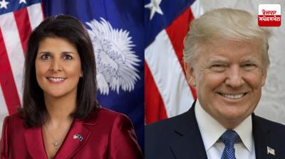  Donald Trump Wins Nikki Haley Left Behind : 
