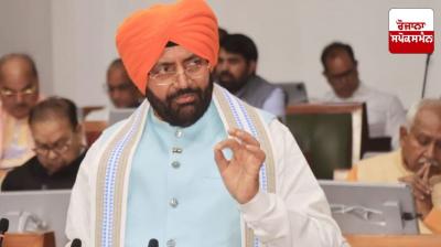 Haryana Chief Minister Naib Singh Saini presented a budget of Rs 2.23 lakh crore.