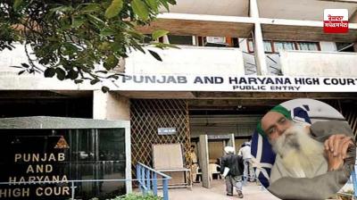 Jagjit singh Dallewal