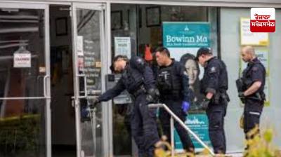 Explosion outside British Columbia minister's office