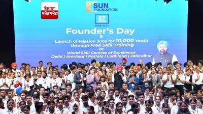 ਸਾਂਸਦ ਵਿਕਰਮ ਜੀਤ ਸਿੰਘ ਸਾਹਨੀ ਨੇ 10,000 ਨੌਜਵਾਨਾਂ ਨੂੰ ਹੁਨਰ ਅਤੇ ਨੌਕਰੀਆਂ ਦੇਣ ਦੀ ਕਸਮ ਲਈ