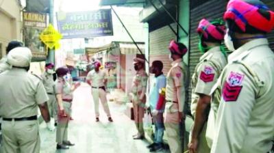 ਜਲੰਧਰ ਖਿੰਗਰਾਂ ਗੇਟ ਅਤੇ ਨਾਲ ਲਗਦਾ ਸਾਰਾ ਏਰੀਆ ਸੀਲ