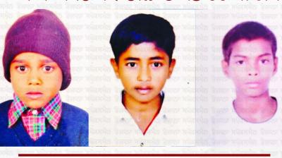 Three children playing outside the house suddenly disappeared