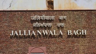 Jallianwala Bagh