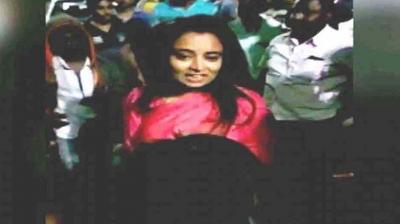 'Husband, Wife and Who'