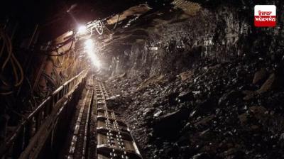 Mine collapse in Peru, four people killed