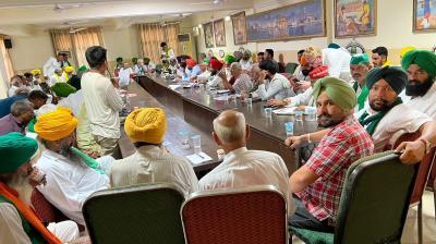 Sanyukt Kisan Morcha Meeting 