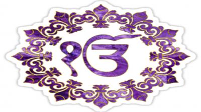Ek Onkar