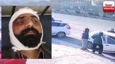 Attack on district president of SC wing of AAP