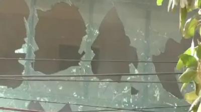 Fire at Central Bank of India in Ludhiana