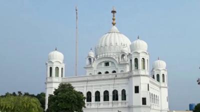 Shri Kartarpur Sahib 