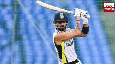 IND vs ENG: India gets good news before Cuttack ODI, Kohli is fit to play, confirmed by batting coach