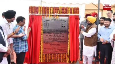 ਨਵੀਂ ਸ਼ੁਰੂਆਤ: ਬਰਲਟਨ ਪਾਰਕ ਦੀ ਬਦਲੇਗੀ ਨੁਹਾਰ