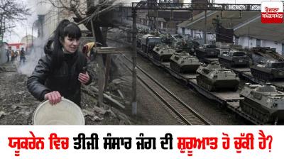  Russia-Ukraine Crisis