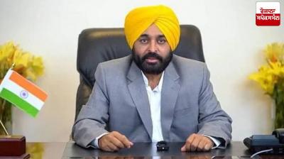 Senior officers deployed and 24x7 helpline established for safe return Punjabis stranded in Middle East: Bhagwant Mann