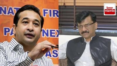 ‘We want to make Pakistan a Hindu Rashtra’: Maharashtra Minister Nitesh Rane