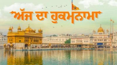 Hukamnama Sahib 