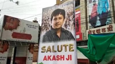 Posters in indore support of bjp mla akash vijayvargiya who attacked a officer?