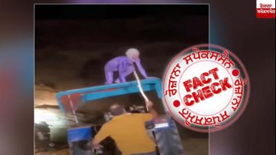 Alien Spotted In India Rajasthan Viral Video, Fact Check News in punjabi 