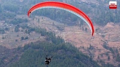 Tourist died while paragliding In Himachal News