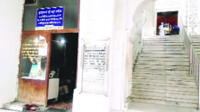 Office For Martyrdom Gallery