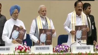 Venkaiah Naidus Book Launch