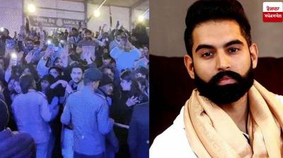 Parmish Verma's show dispuit News