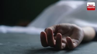 Punjabi died due to bullet injury in Canada Bullowal Hoshiarpur News