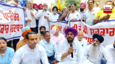 ਪਾਣੀਆਂ ਦੇ ਮੁੱਦੇ ਨੂੰ ਲੈ ਕੇ ‘ਆਪ’ ਸਰਕਾਰ ਵਲੋਂ ਅੰਮ੍ਰਿਤਸਰ ’ਚ ਭਾਜਪਾ ਖਿਲਾਫ਼ ਰੋਸ ਪ੍ਰਦਰਸ਼ਨ
