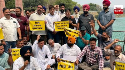 ਹਰਿਆਣਾ ਨੂੰ ਪਾਣੀ ਦੇਣ ਦੇ ਮੁੱਦੇ ’ਤੇ ਨੰਗਲ ਡੈਮ ’ਤੇ ਮੰਤਰੀ ਹਰਜੋਤ ਬੈਂਸ ਨੇ ਸਾਥੀਆਂ ਸਮੇਤ ਲਗਾਇਆ ਧਰਨਾ 