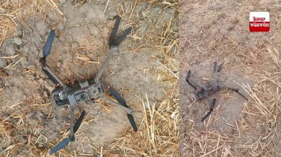 ਸਰਹੱਦੀ ਕਸਬਾ ਕਲਾਨੌਰ ਦੇ ਪਿੰਡ ਸਹੂਰ ਦੇ ਖੇਤਾਂ ’ਚੋਂ ਮਿਲਿਆ ਪਾਕਿਸਤਾਨੀ ਡਰੋਨ 