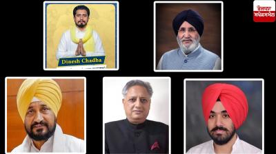 Punjab Assembly Elections: District Rupnagar 