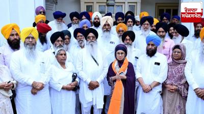 'government should special opportunity to Gurpreet Kaur, left out of the paper due to misbehavior of the officials'