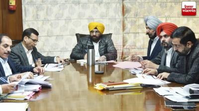 ਮੀਟਿੰਗ ਦੀ ਤਸਵੀਰ 