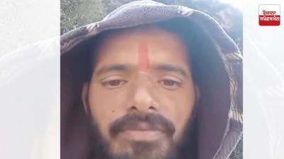 Doda Police arrests person for posting sensitive posts on social media