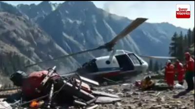 Helicopter crashes in Pakistan
