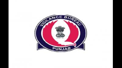 Vigilance Bureau logo
