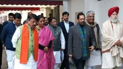 BJP Delegation Complains to EC