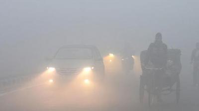 Punjab Weather Update today news in punjabi 