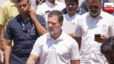 ਰਾਹੁਲ ਗਾਂਧੀ 24 ਮਈ ਨੂੰ ਤੂਫਾਨ ਪ੍ਰਭਾਵਿਤ ਪੁੰਛ ਦਾ ​​ਦੌਰਾ ਕਰਨਗੇ