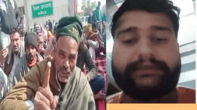  A young man committed suicide by making a video in Abohar, the neighbors were accused of harassment