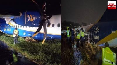 Nepal Plane Overshoots Runway