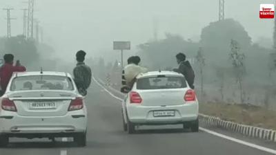 Mahendragarh Car Stunt News