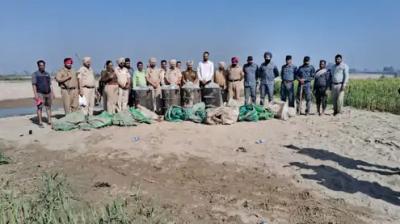 Police raids near the international border